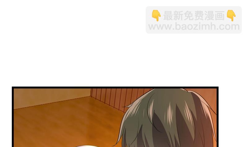 终于找到你了57