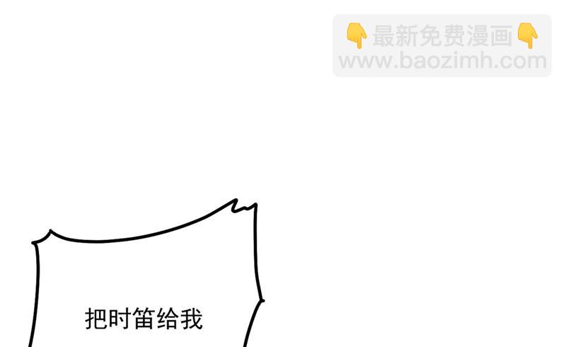 终于找到你了66