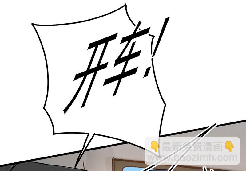 终于找到你了70