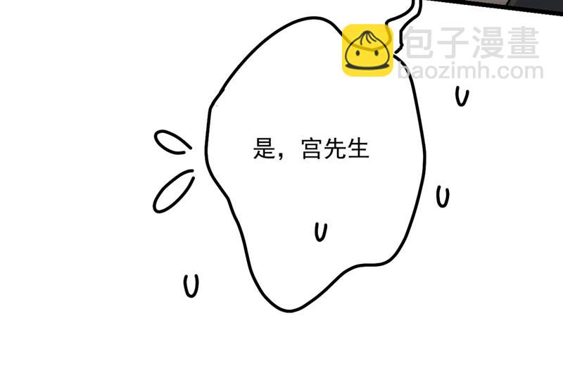 终于找到你了72