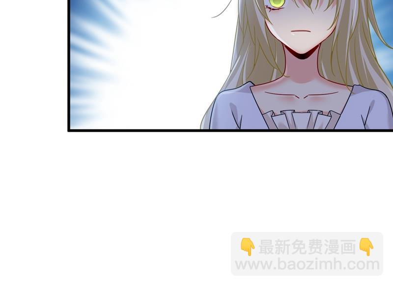 夫人的手段48