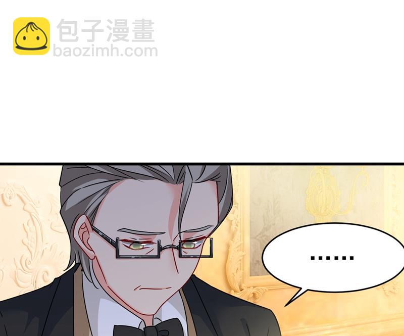 夫人的手段61
