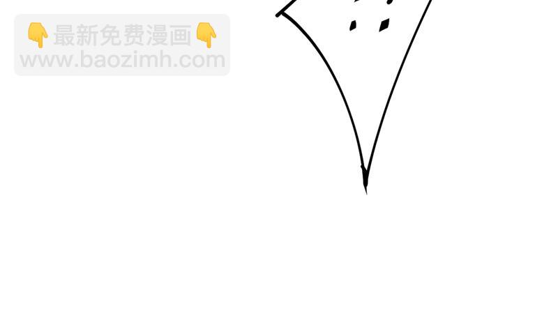 我只要她！18
