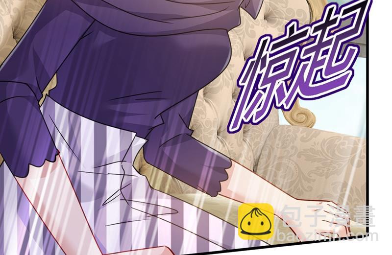 我只要她！24