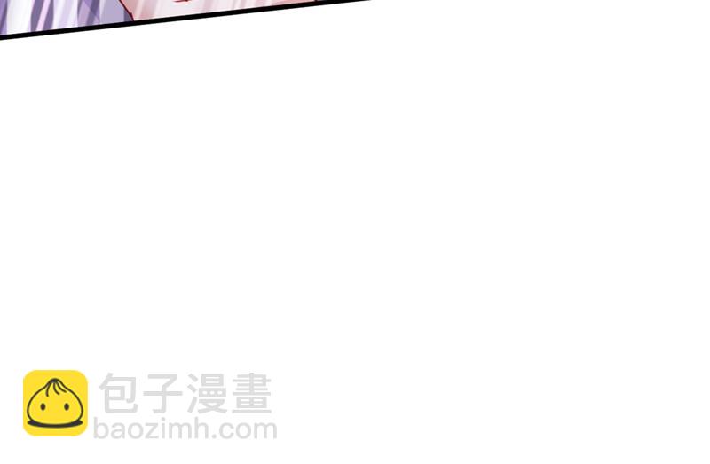 我只要她！25