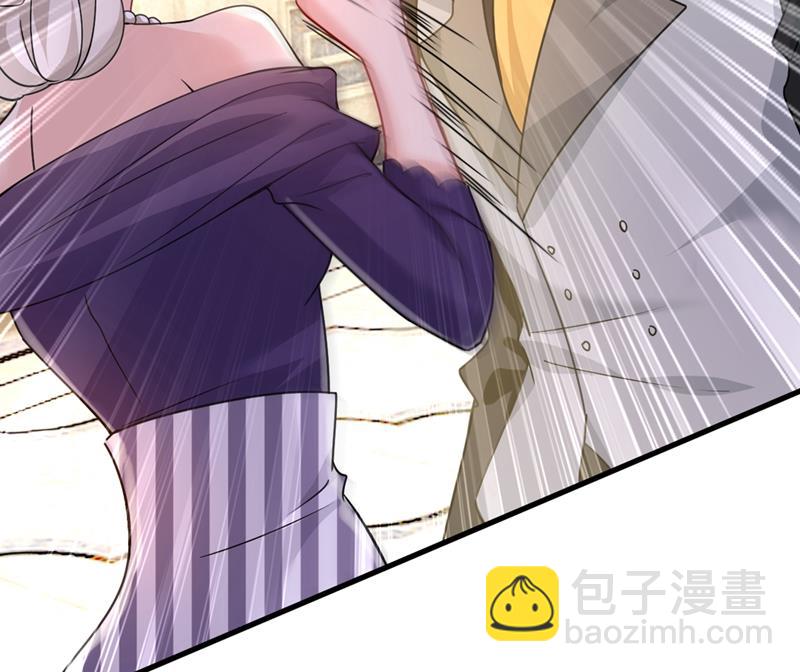 我只要她！32