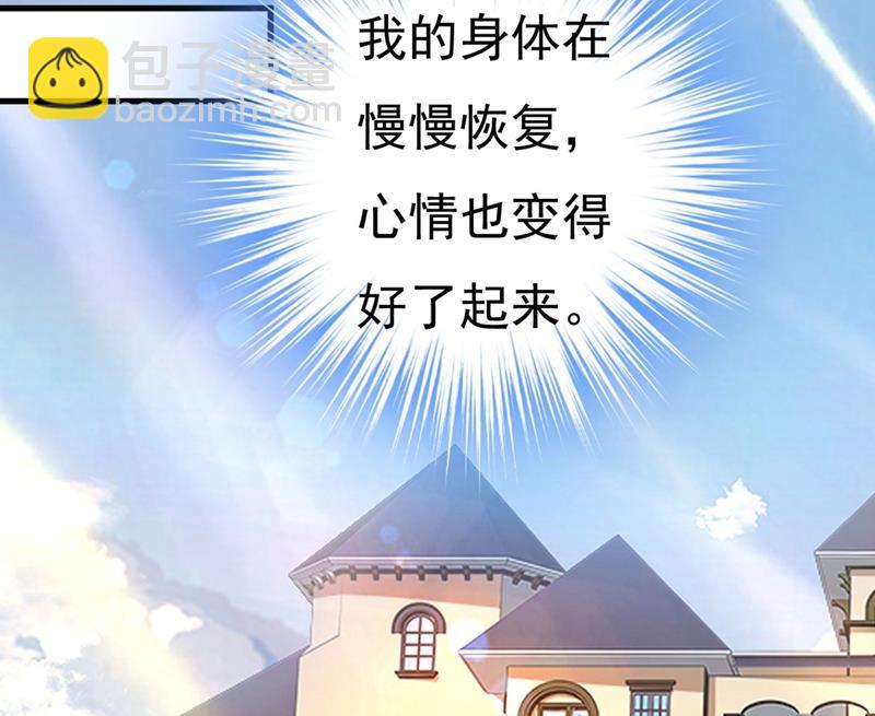 一起出席宴会1