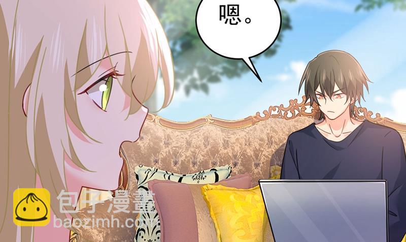 一起出席宴会13