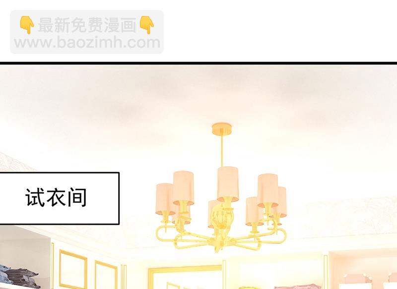 一起出席宴会25