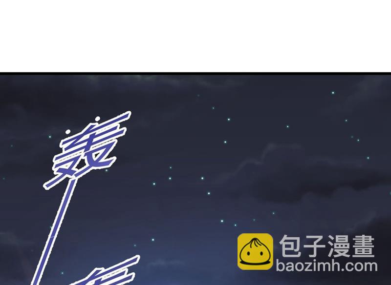 一起出席宴会31