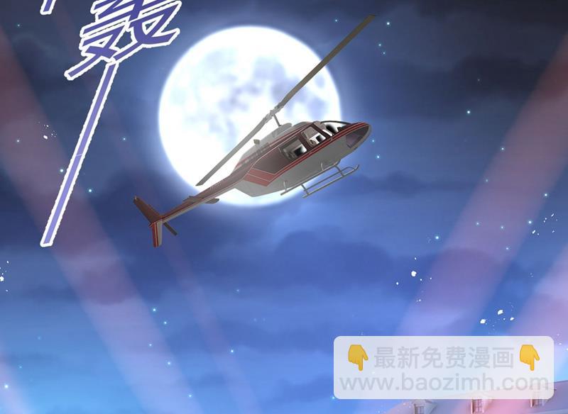 一起出席宴会32