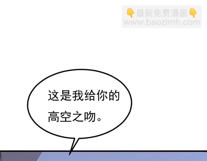 一起出席宴会38