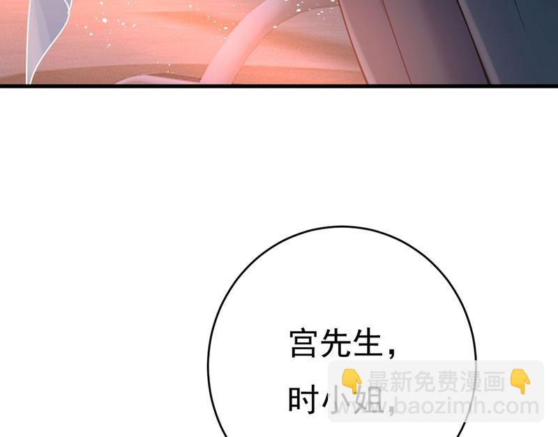 一起出席宴会55