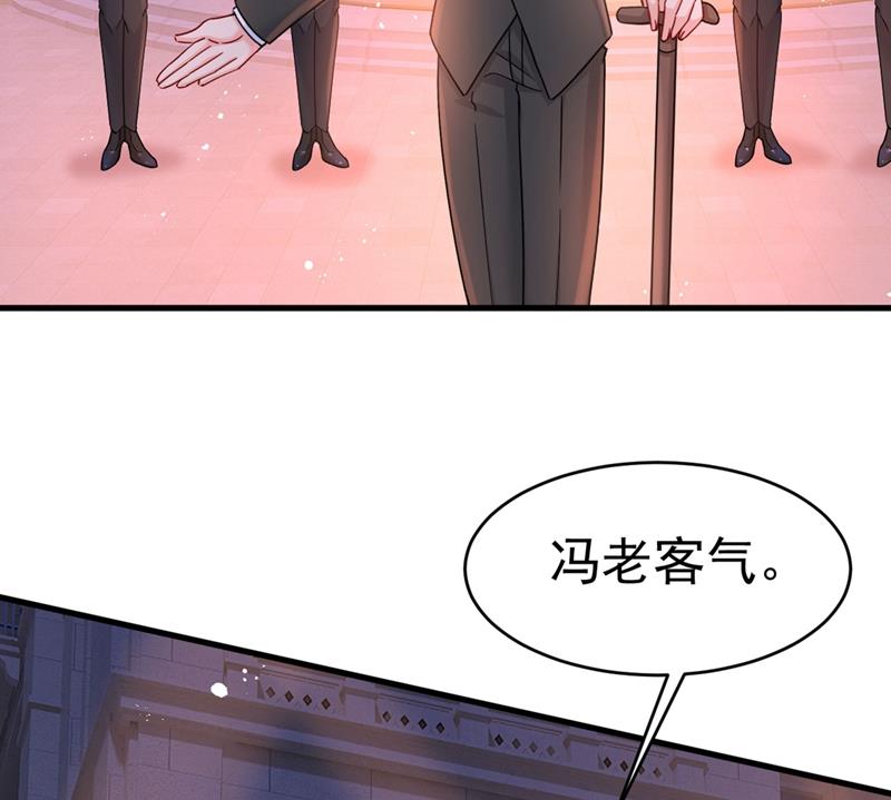 一起出席宴会59
