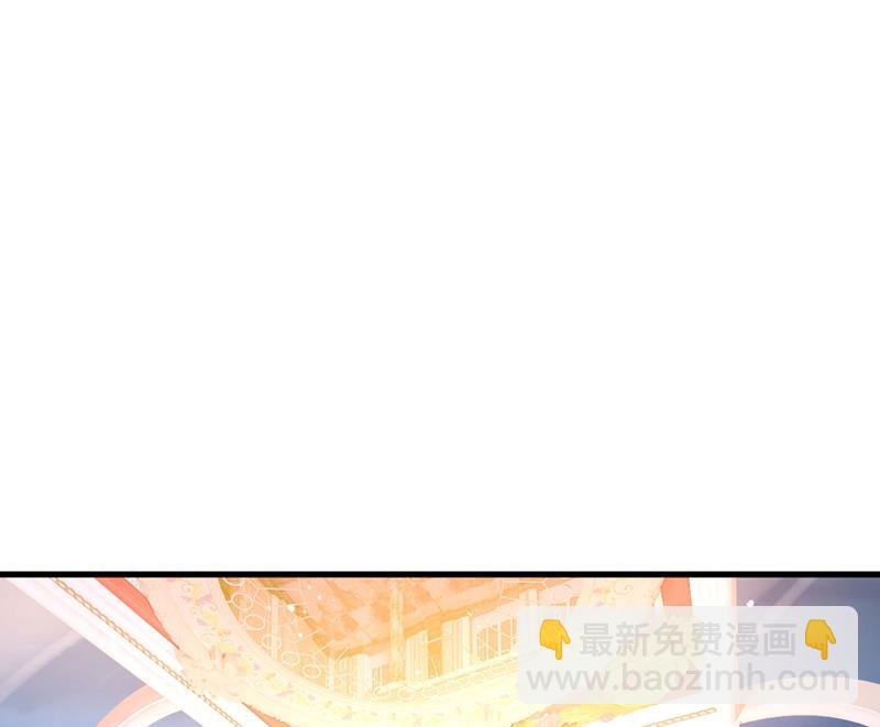 一起出席宴会63