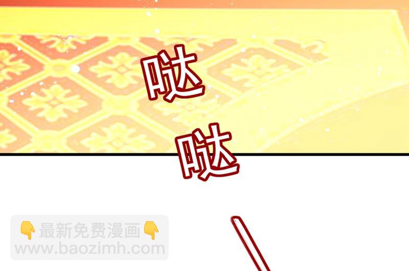 一起出席宴会68