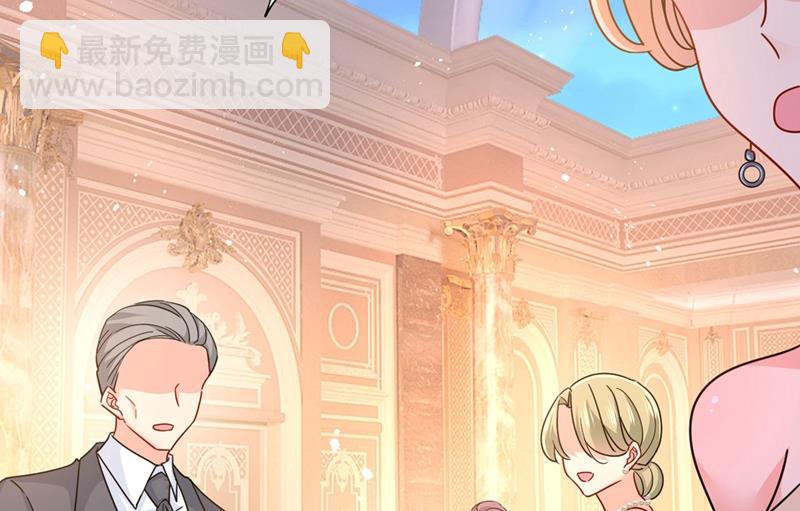 一起出席宴会70