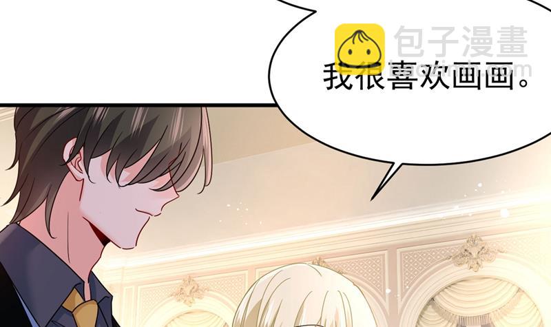 一起出席宴会87