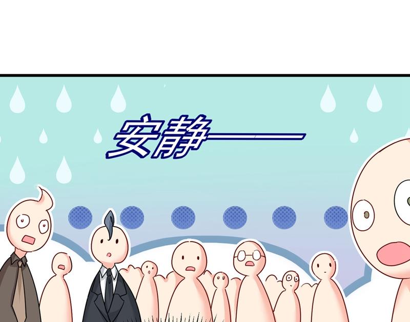 一起出席宴会90