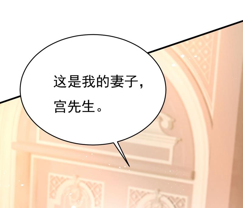 遇见他就是一种幸福0