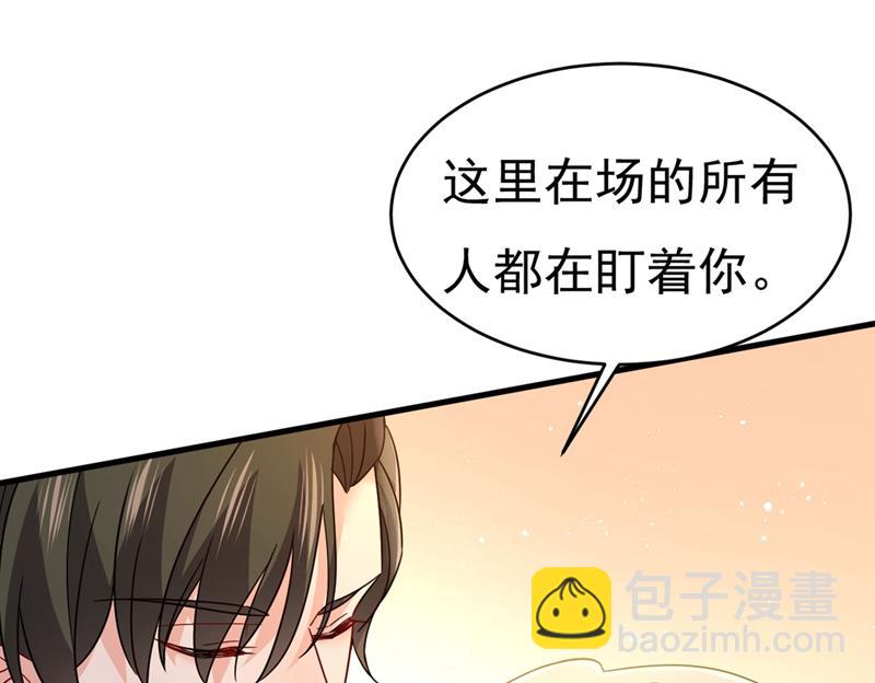 遇见他就是一种幸福14