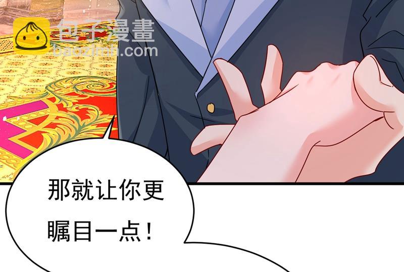 遇见他就是一种幸福19