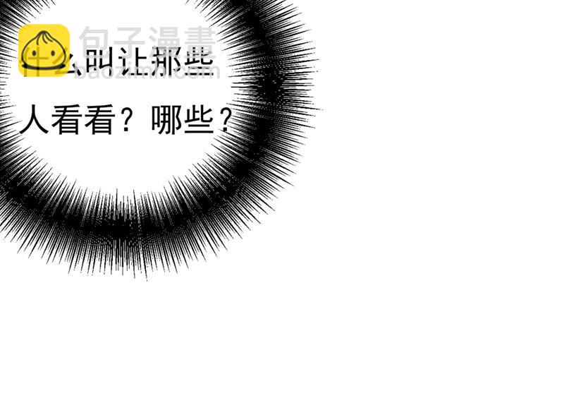 遇见他就是一种幸福22