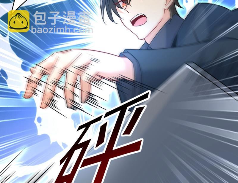 遇见他就是一种幸福64