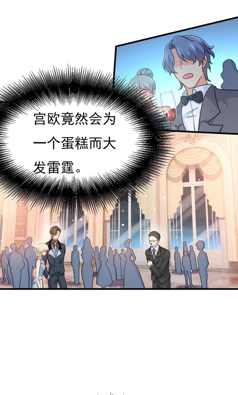 遇见他就是一种幸福69