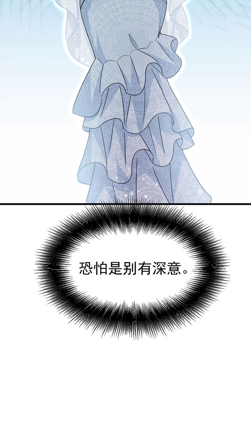 遇见他就是一种幸福71