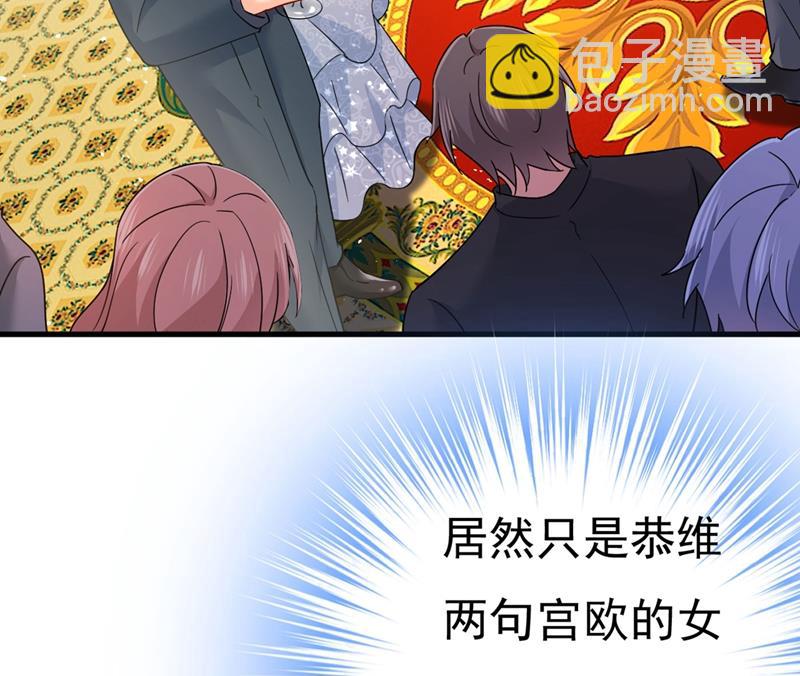 遇见他就是一种幸福8