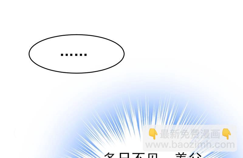 求你放过我们13