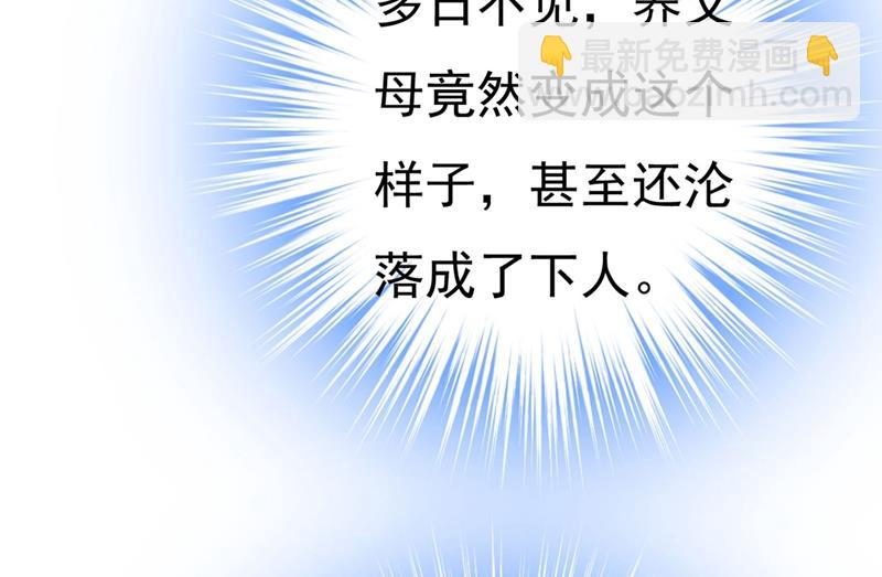 求你放过我们14