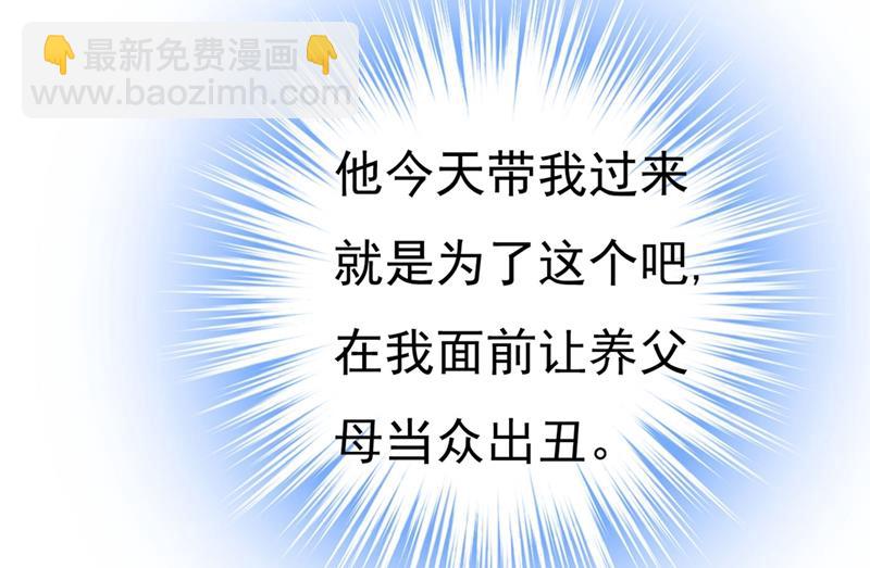 求你放过我们15