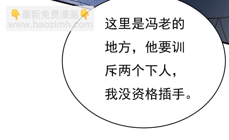 求你放过我们19