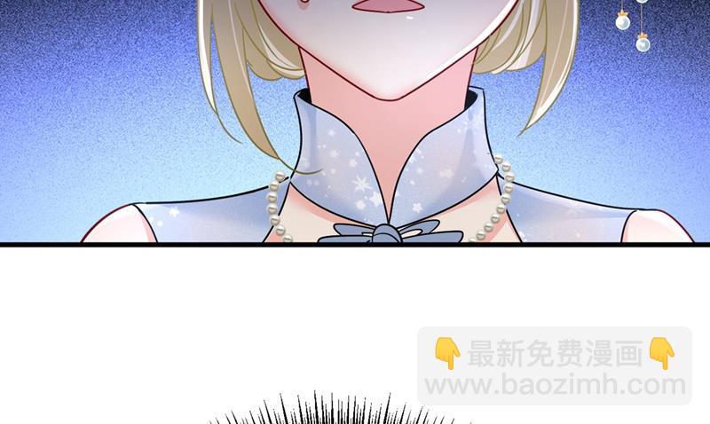 求你放过我们2