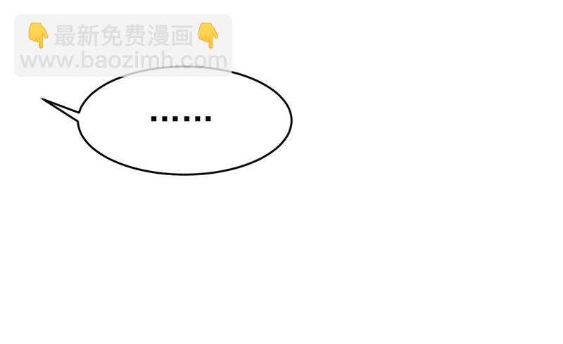 求你放过我们20