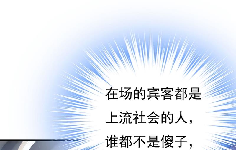 求你放过我们22
