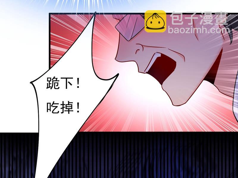 求你放过我们25