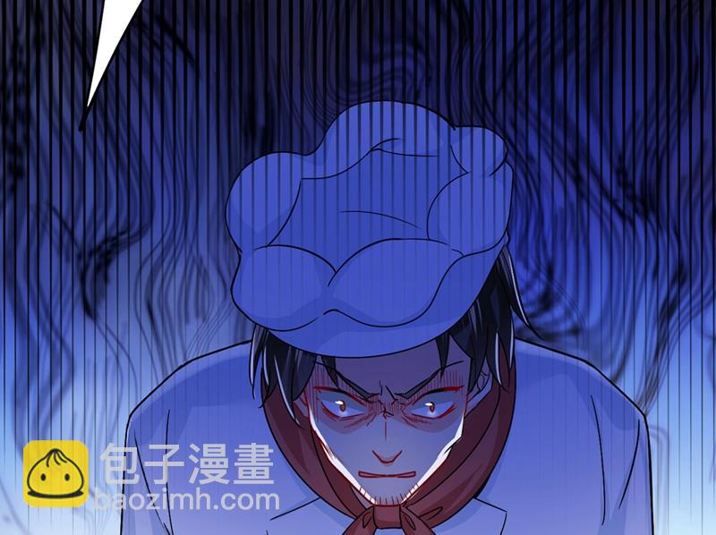 求你放过我们26