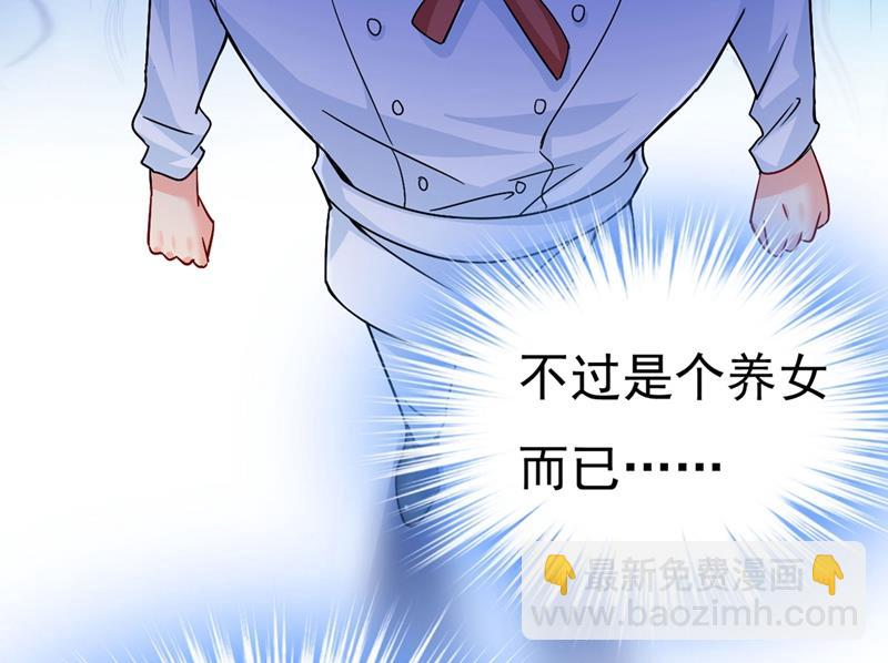 求你放过我们27