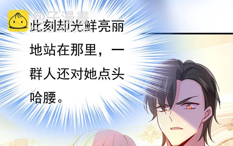 求你放过我们28