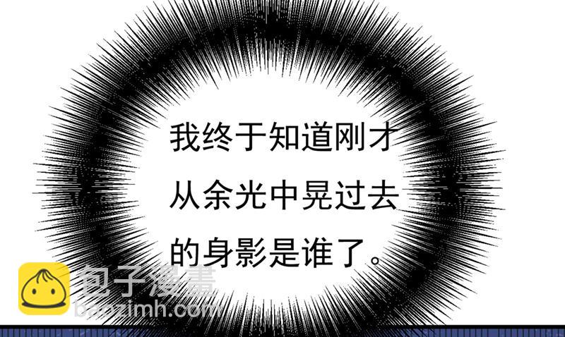 求你放过我们3
