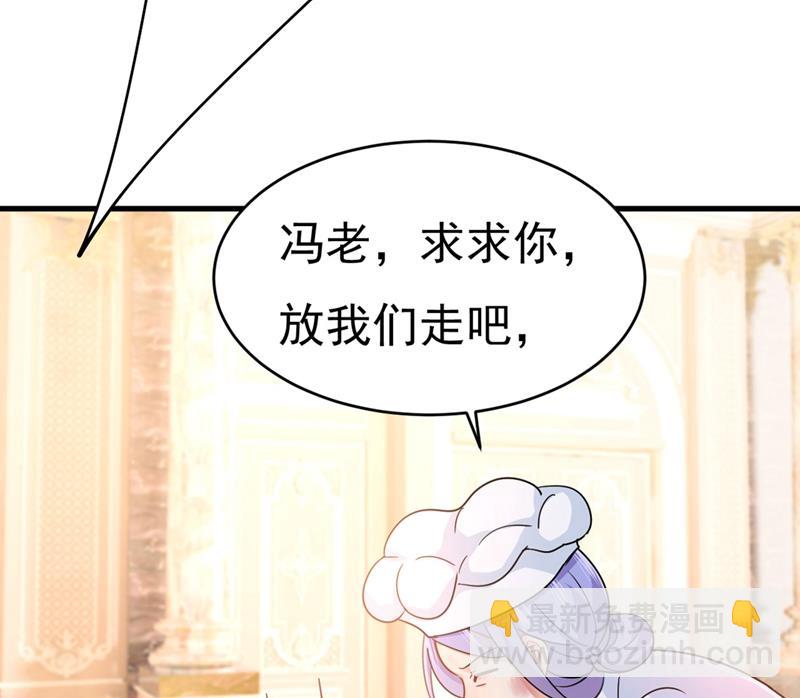 求你放过我们35