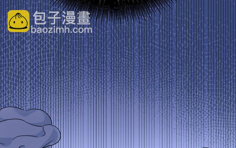 求你放过我们4