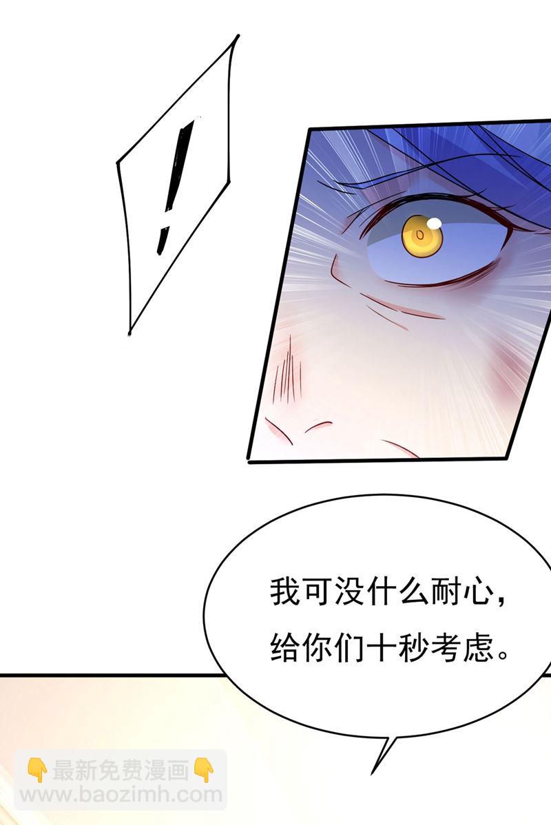 求你放过我们42