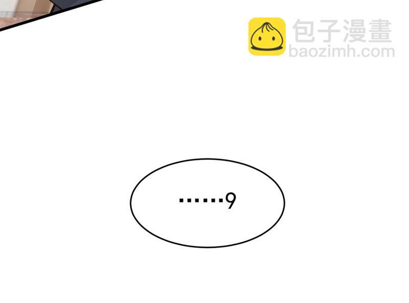 求你放过我们45