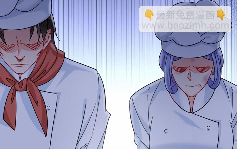 求你放过我们5