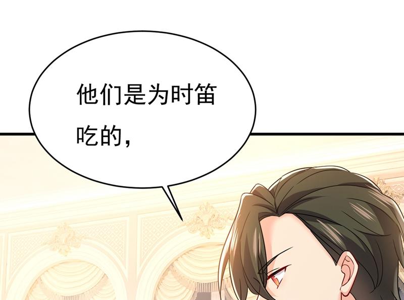 求你放过我们58