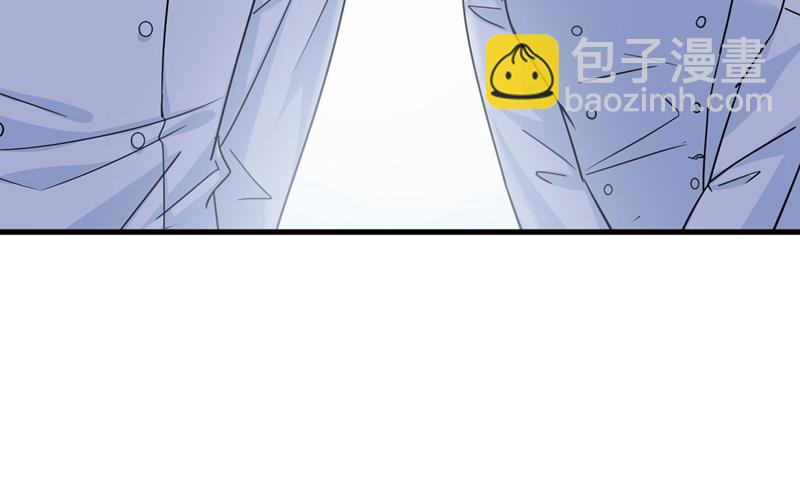 求你放过我们6